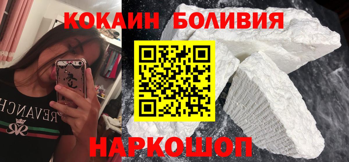 Меф   LSD-25  Евпатория  Вход с VPN  ГАШ  Конопля  ГАШ 