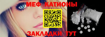 дживик Будённовск