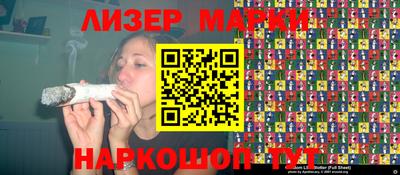 первитин Волжск