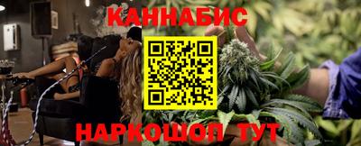 первитин Волжск