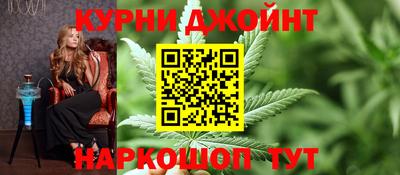первитин Волжск