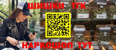 первитин Волжск