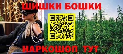 альфа пвп Волжский