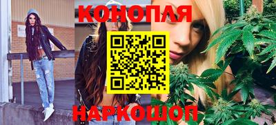 альфа пвп Волжский