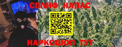 первитин Волжск