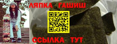 мефедрон Рязань