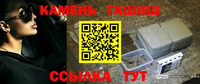 альфа пвп Волжский